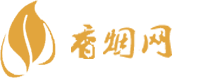 丽水哪里有进口香烟批发